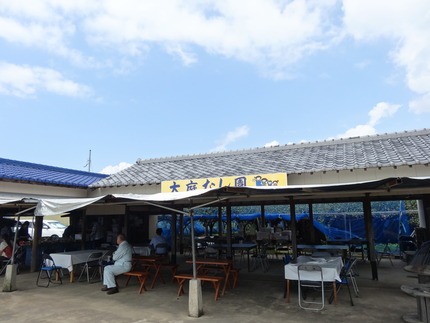 13-大庭なし園DSC03205
