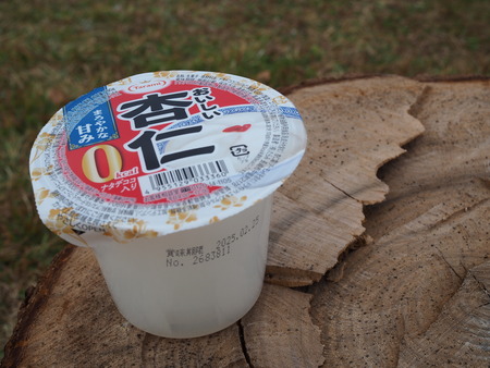 2024.12.01 taradake outdoor garaPC020202