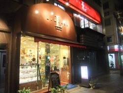 kani-11DSCF2847