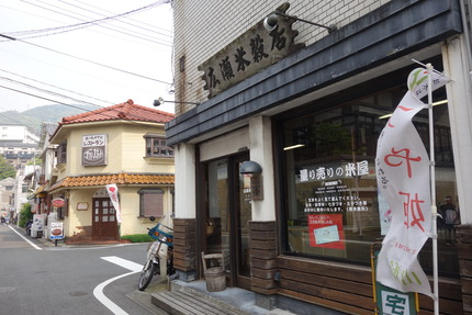 13-�����ƹ�ŹDSC06035