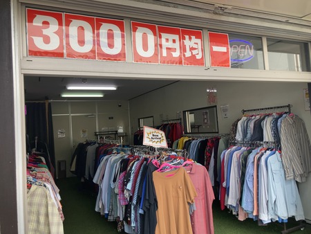 Ĺ綶Į̵͸ĹŹIMG_3375