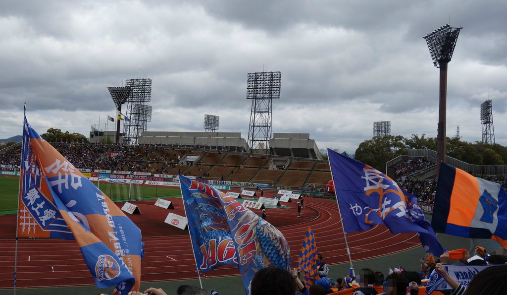Vファーレン長崎 j2第7節 京都サンガf C vs vファーレン長崎 長崎 諫早市民 ふくちゃんの食う 寝る 遊ぶ日記 Vファーレン長崎 j2第7節 京都サンガf C vs vファーレン長崎 長崎 諫早市民 ふくちゃんの食う 寝る 遊ぶ日記