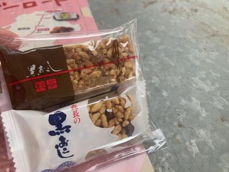 ë2025.10.19ʣҥIMG_0299