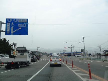 1-ʡ��DSC08069