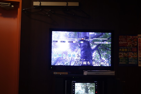 16�ݥ��饪���Х�Х�DSC08902