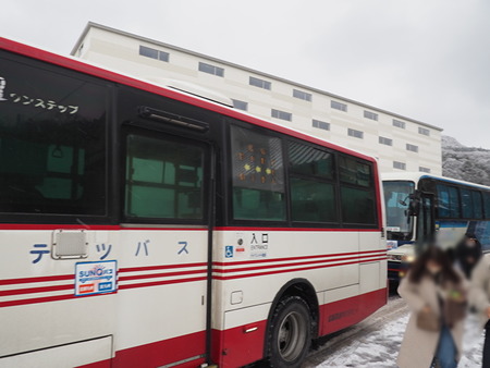 2022.12.27�����粹����������_1672143508