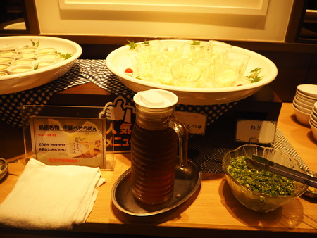 48-5-�ۥƥ�����ϰP6130113