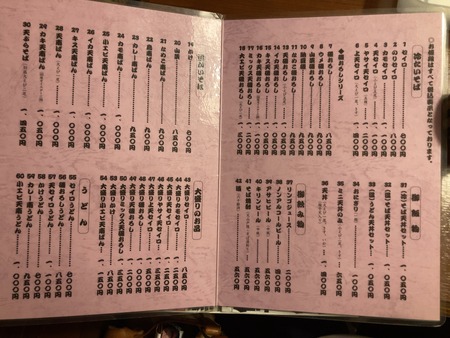 2024.07.20���ͱ�����IMG_0953