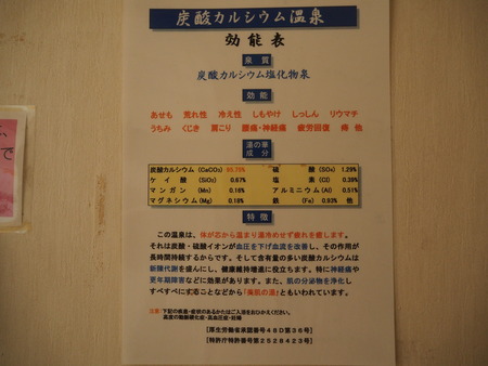 7-¾®Ä¹°æ·ò¹¯¥»¥ó¥¿¡¼PC122228