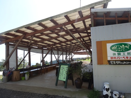 13-風の牧場DSC02462