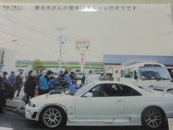 a-34DSCF5067
