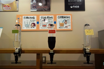 16-友枡飲料DSC05201
