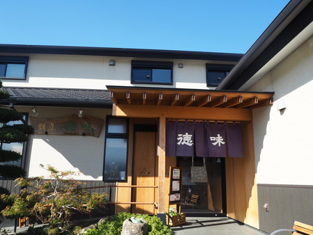 2-雲仙市国見町 徳味PB301210