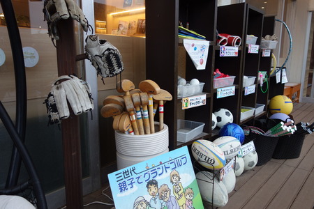 14-13-9-�ۥƥ�����ϰDSC09235