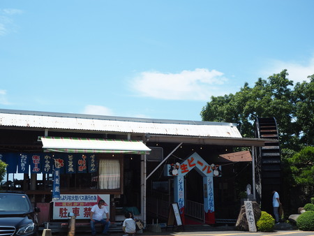 2021.06.11 ������项��Į�����㤬�����P5232219