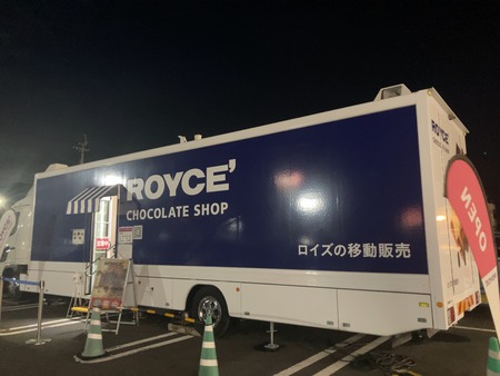 ������IMG_7686