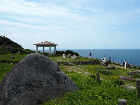 2023.05.04 平戸市生月 塩俵展望広場P1017126