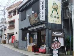 7-DSCF0478