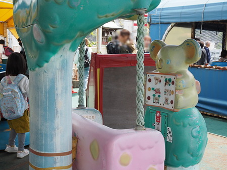 2024.05.02�� Ĺ���Ͳ�������ץ쥤����������ʪ_1714655409