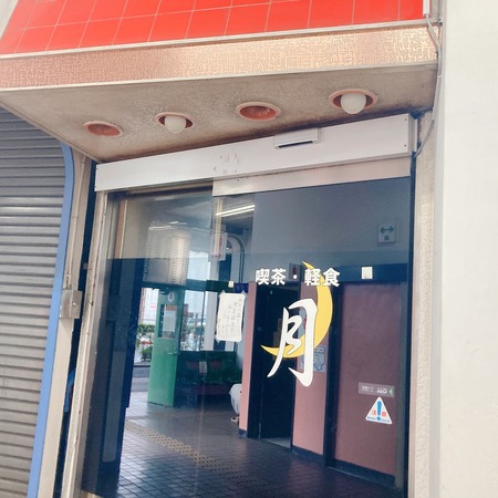 2021.09.01ХߥʥIMG_5750