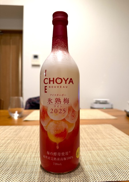 ���硼��ɹ���ߥ磻��IMG_8723