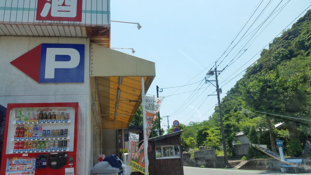 諫早様① ネッツトヨタ長崎ネッツパーク諌早｜諫早市でトヨタ車・認定中古車の