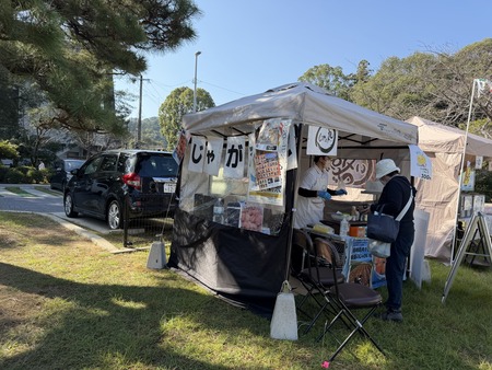 ���ᡡ���㤬�ݤ�IMG_2574