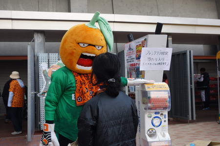 18-£Ö¥Õ¥¡¡¼¥ì¥óĹºê¡¡°¦É²ÀïDSC00813