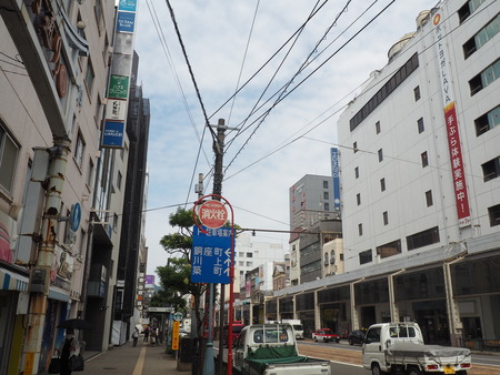 2022.09.16 長崎市銅座町 甲田食堂P8304497