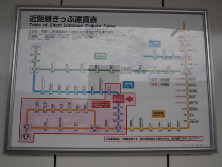 2022.09.28 新大村駅P9246371