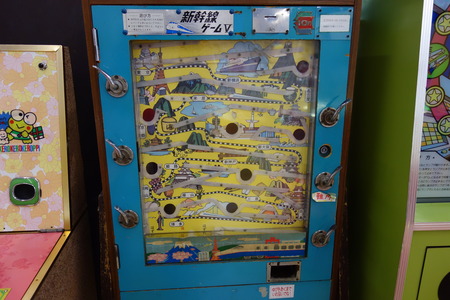 15-新幹線ゲームDSC03399