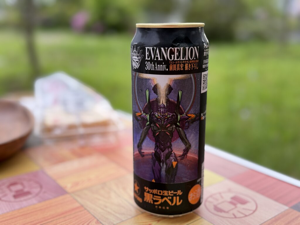 ハウステンボスに「エヴァンゲリオン NERV佐世保支部」誕生！（佐世保