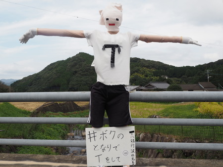 22-波佐見町 鬼木棚田まつりPA060194