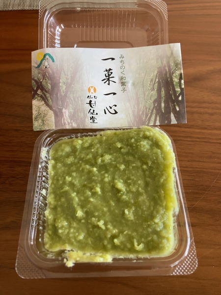 2024.03.22 長崎浜屋あんこ展IMG_6290