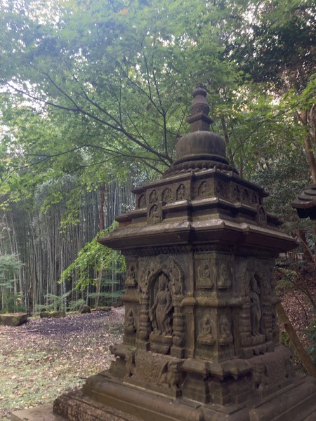 2024.12.02 ����ԡ�ŷʹ��IMG_0642