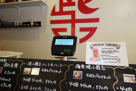 �������ݥ��㥤�ǥꥫDSC09739