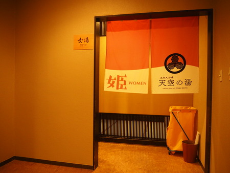 18-±ÀÀ祵¥ó¥«¥¯¥Þ¥ë¥·¥§¡¡Åò¸µ¥Û¥Æ¥ëPB291862