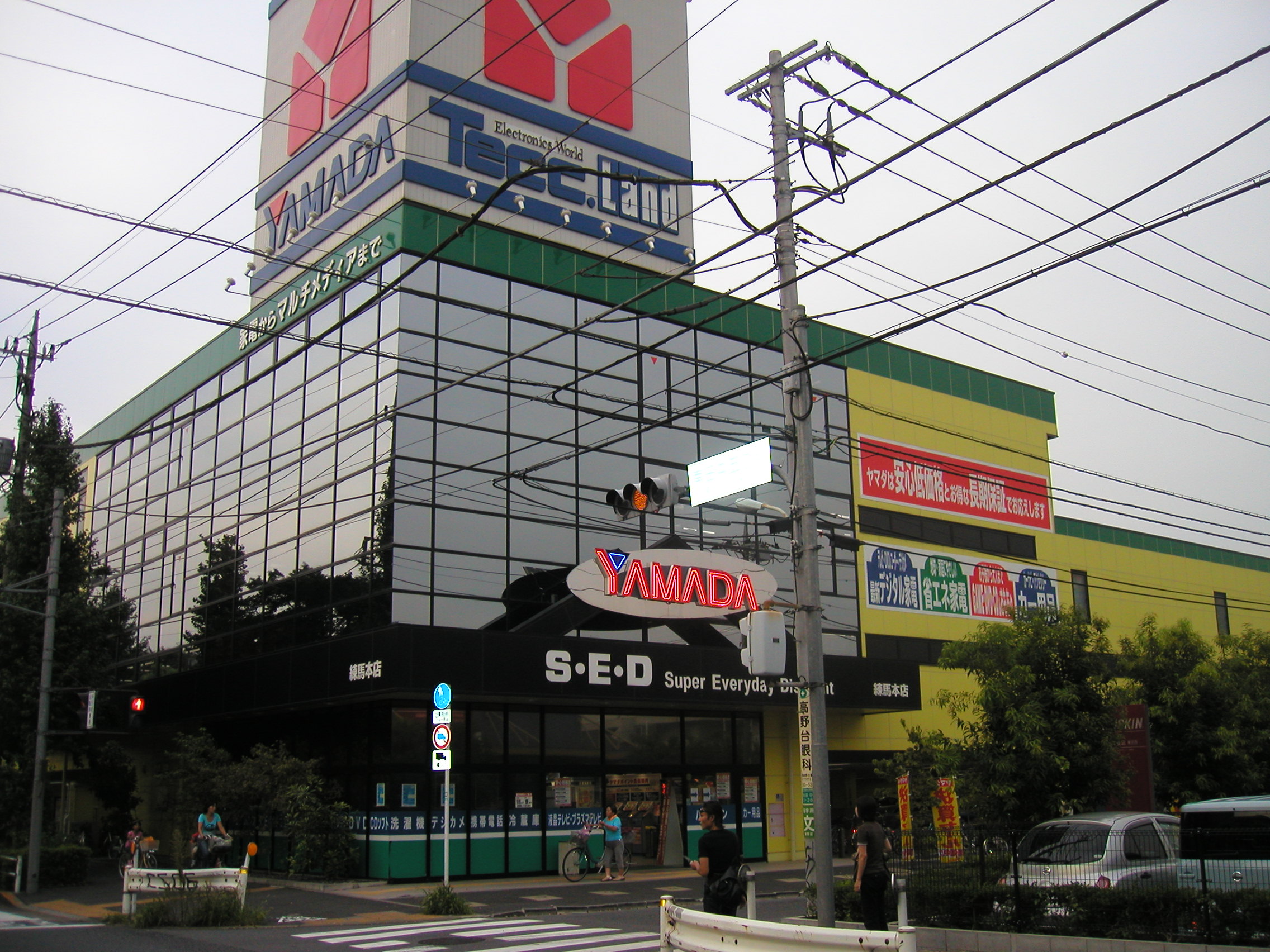 練馬・中村橋・富士見台・練馬高野台・光が丘・鷺ノ宮駅近辺の地域情報