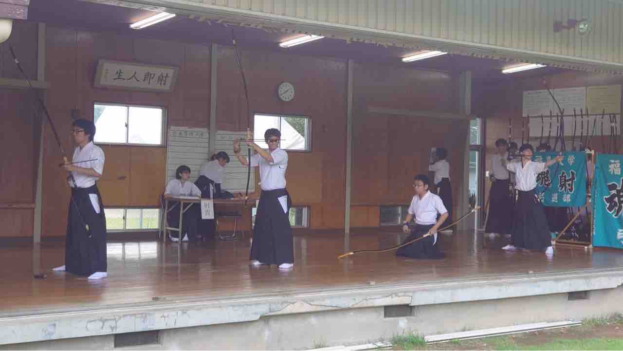 福島大学体育会弓道部 福島大学体育会弓道部