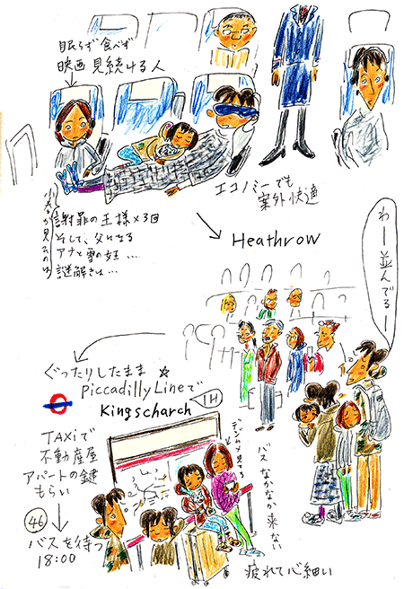140316d 140316d