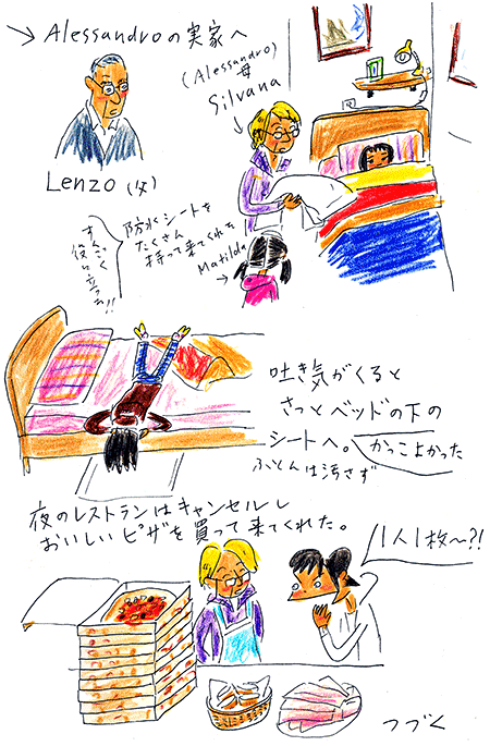 140322f 140322f