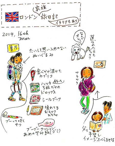 140316a 140316a