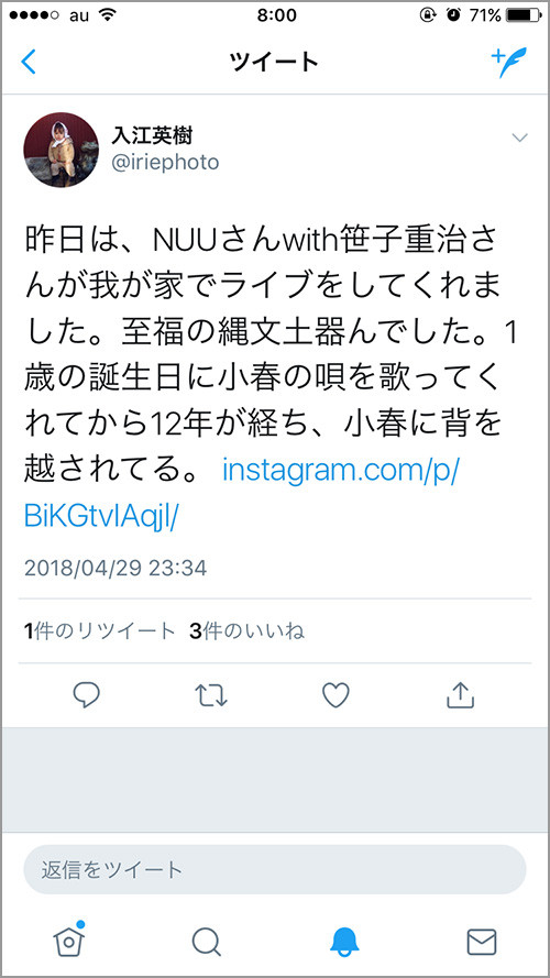 180428dokin