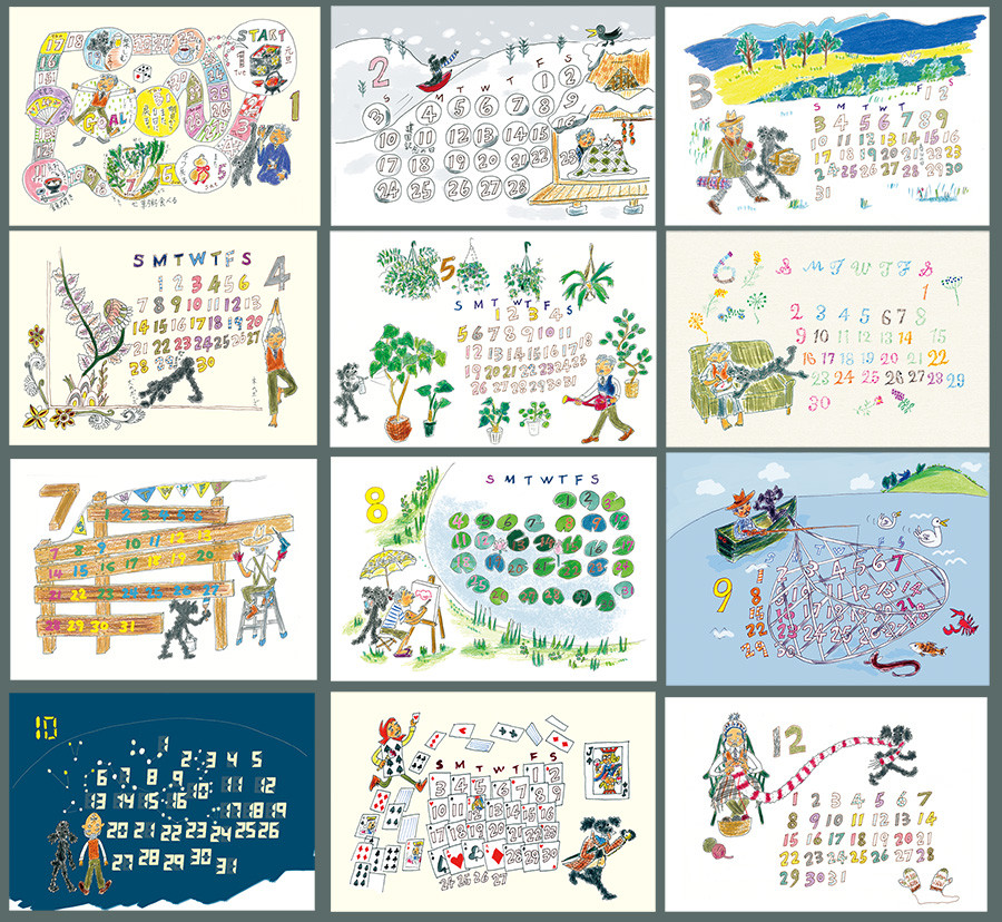 19年カレンダー フクダカヨ絵日記 Powered By ライブドアブログ