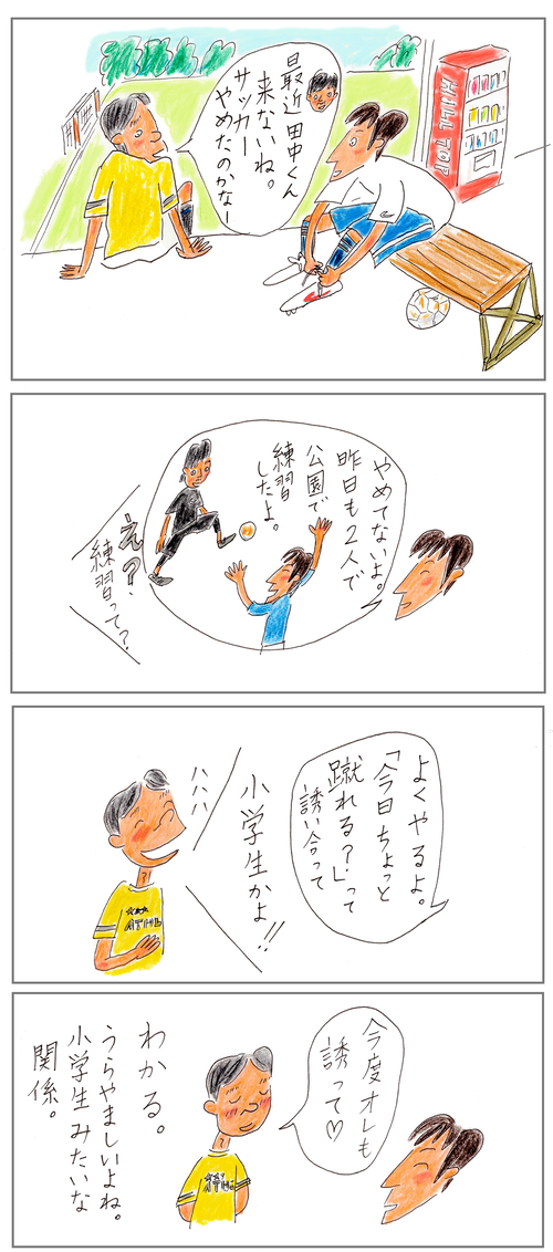 240410