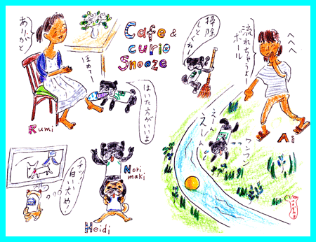 130629hirose 130629hirose