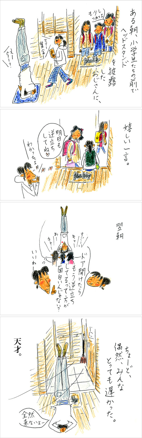 190220