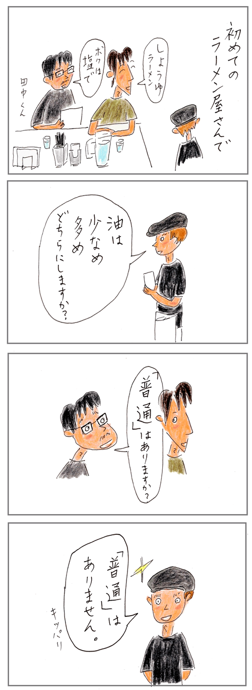 240911