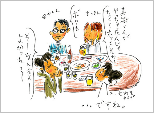 200119jjj