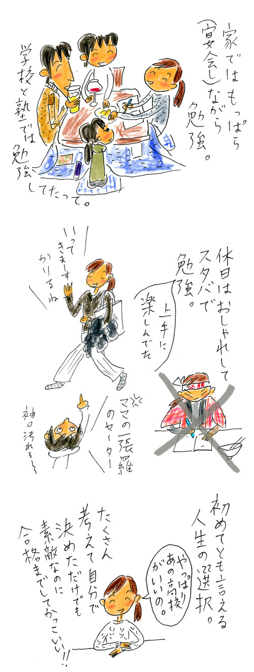 200312bbb